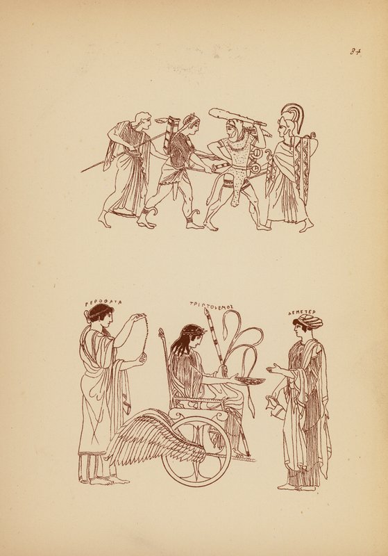 Traje femenino de la Antigua Grecia (litografía) de John Moyr Smith