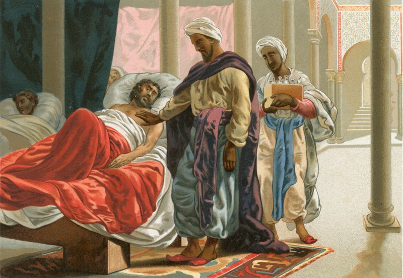 Abulcasis en el hospital de Córdoba de Josep or Jose Planella Coromina