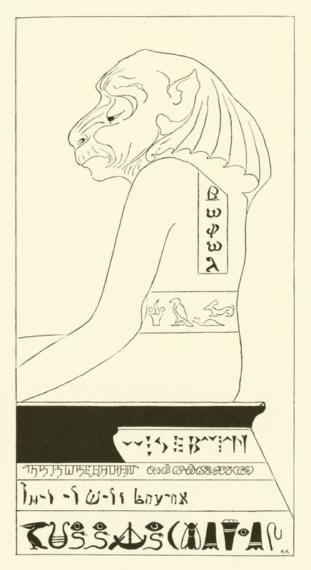 Sabio Baviaan, el babuino con cabeza de perro de Joseph Rudyard (after) Kipling