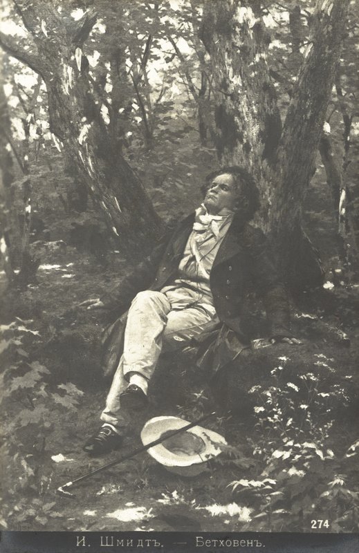 Beethoven en el bosque de Julius or Jules Schmidt