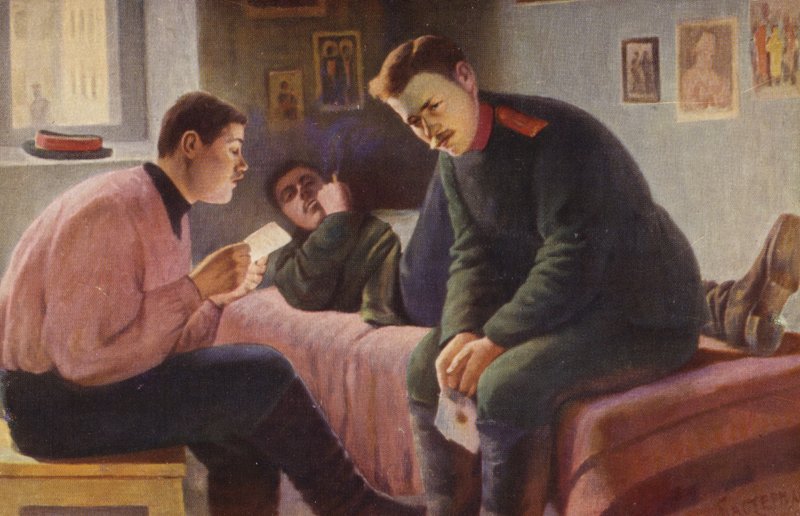 Noticias del pueblo natal, 1889 de Leonid Osipovic Pasternak
