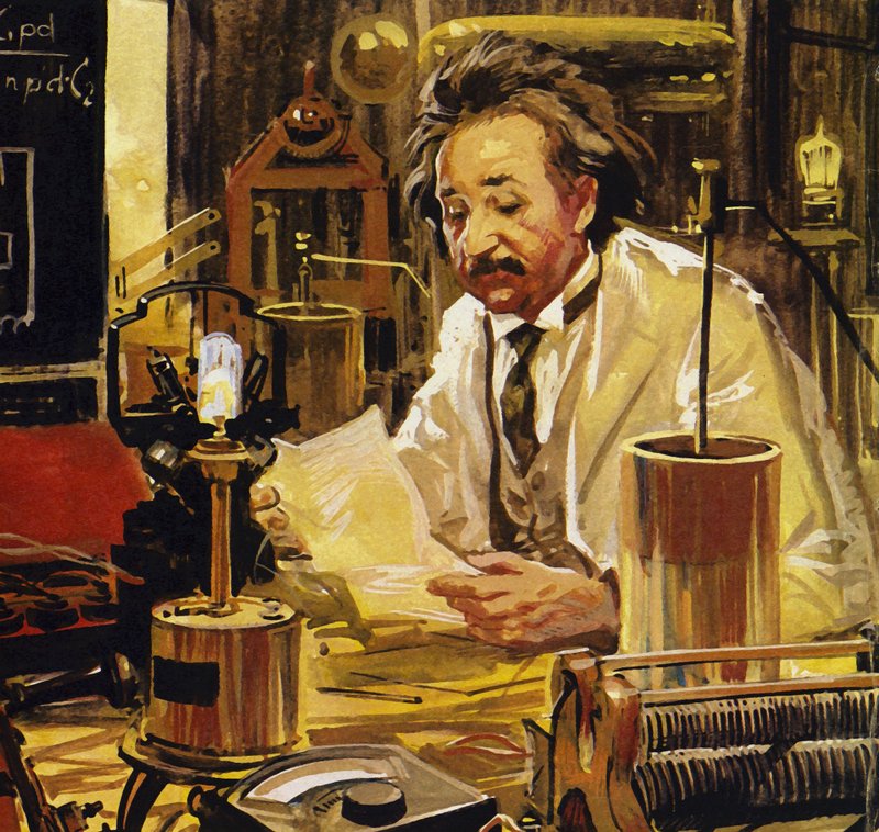 Einstein trabajó en numerosas universidades y politécnicos (litografía en color) de Luis Arcas Brauner