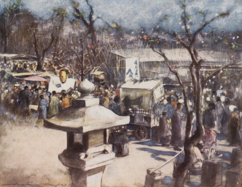 Un día de fiesta de Mortimer Ludington Menpes