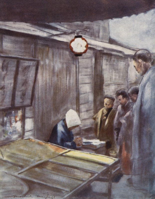 Un puesto de dulces de Mortimer Ludington Menpes