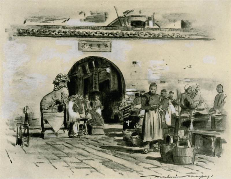 En la Ciudad de Shanghái de Mortimer Ludington Menpes