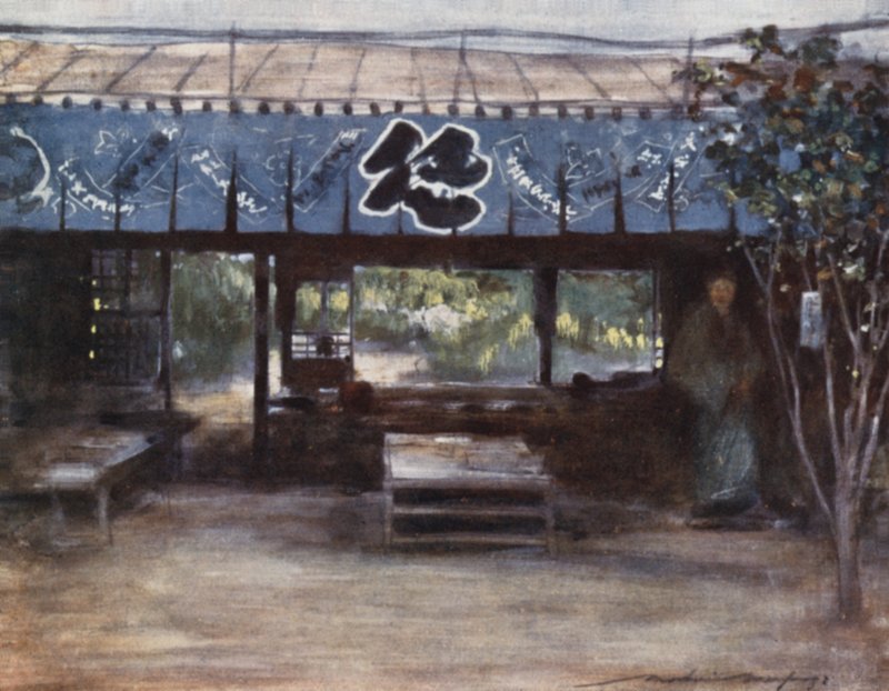 La casa de té del árbol esbelto de Mortimer Ludington Menpes