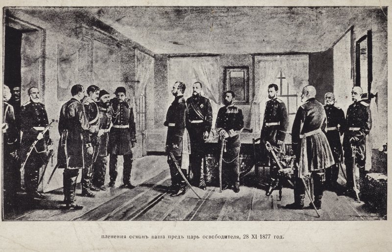 El capturado Osman Pasha presentado al Zar Alejandro II de Rusia tras rendirse en el Sitio de Pleven, Guerra Ruso-Turca de 1877-1878 de Nikolai Dmitrievich Dmitriev Orenburgsky
