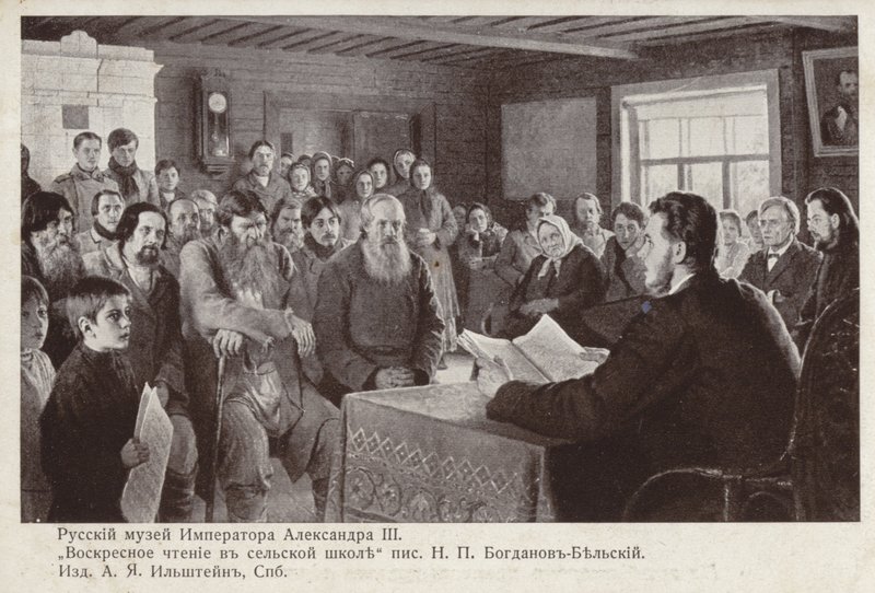 Lectura Dominical en una Escuela Rural de Nikolai Petrovich Bogdanov Belsky