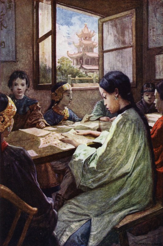 China: Una escuela de Norman Hardy