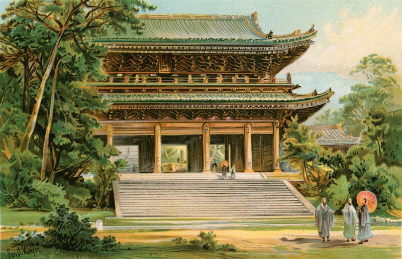 Cultura de los Mongoloides Asiáticos: Templo Japonés de North American