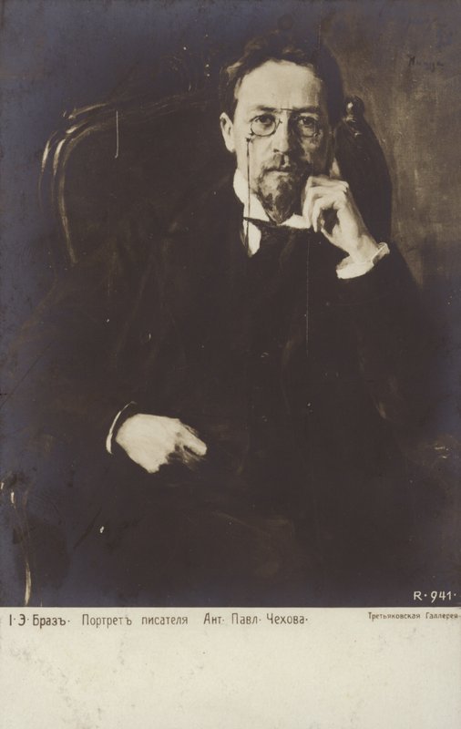 Antón Chéjov, escritor de cuentos y dramaturgo ruso de Osip Emmanuilovich Braz