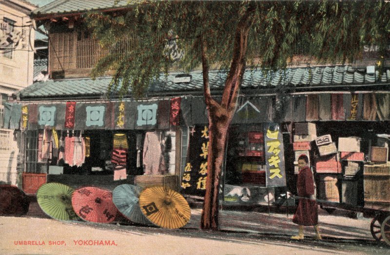 Tienda de paraguas, Yokohama, Japón de Photographer Japanese