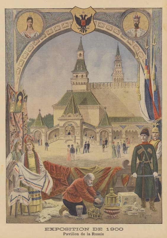 El Pabellón Ruso en la Exposición Universal de 1900 en París de Pierre Mejanel