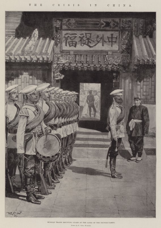 La crisis en China de Richard Caton Woodville junior