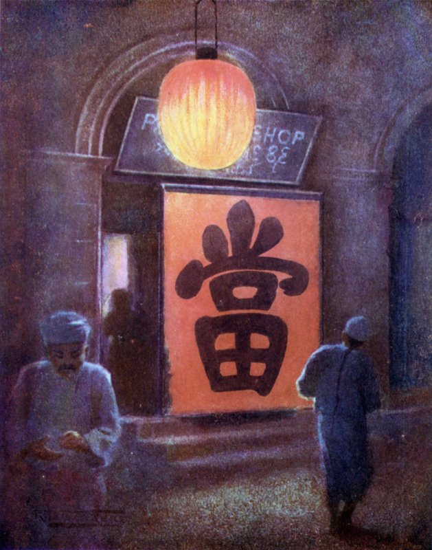 Una casa de empeño china, Mandalay de Robert George Talbot Kelly