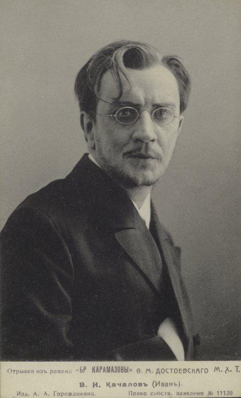 Actor ruso Vasily Kachalov como Iván en Los hermanos Karamazov, c.1910 de Russian Photographer