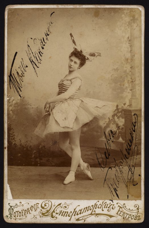 Bailarina de ballet de Russian Photographer (after)