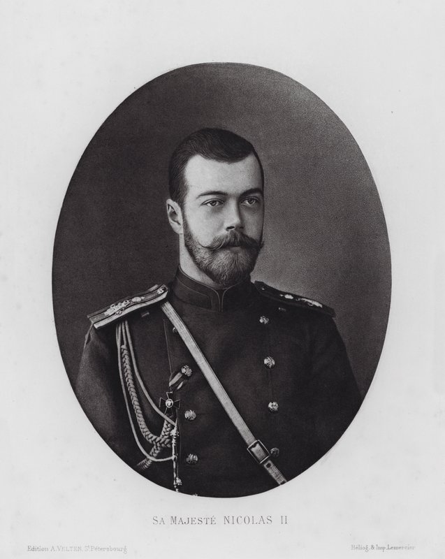 El ejército ruso: Su Majestad Nicolás II (foto en blanco y negro) de Russian Photographer (after)