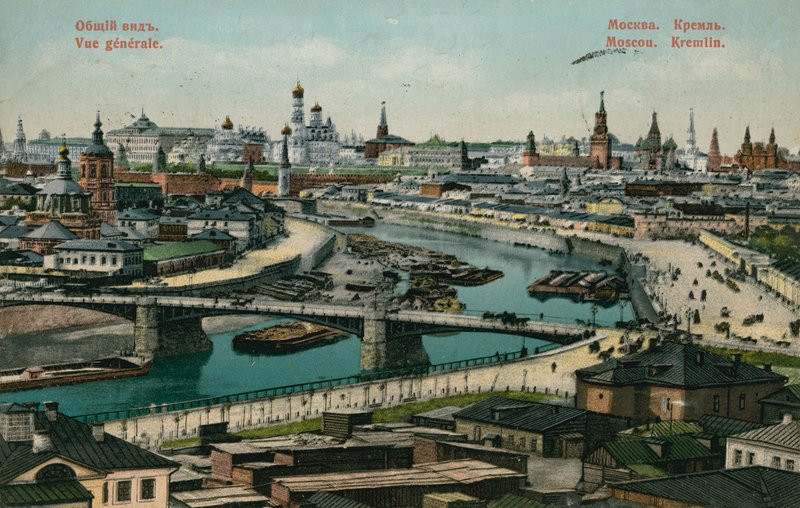 Vista general de Moscú de Russian Photographer