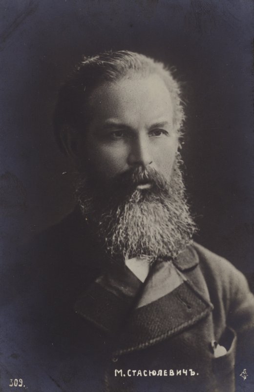 Mijaíl Stasyulevich, escritor ruso de Russian Photographer