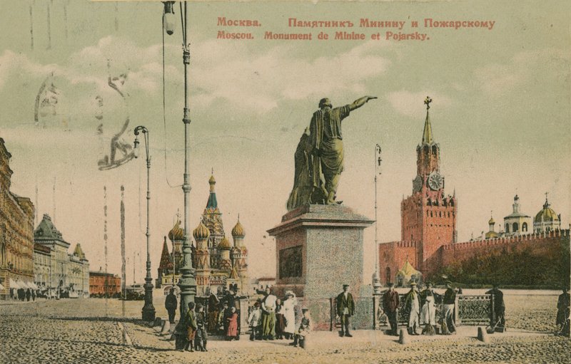 Monumento a Kuzma Minin y el Príncipe Dmitry Pozharsky, Moscú de Russian Photographer