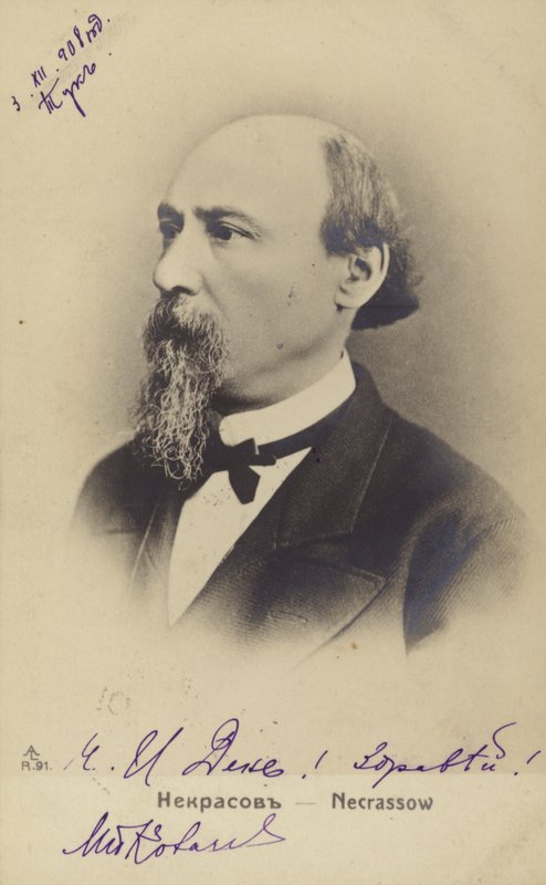 Nikolay Nekrasov, poeta, escritor y crítico ruso de Russian Photographer