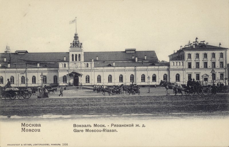 Estación de Ryazansky, Moscú, Rusia, finales del siglo XIX (foto en blanco y negro) de Russian Photographer