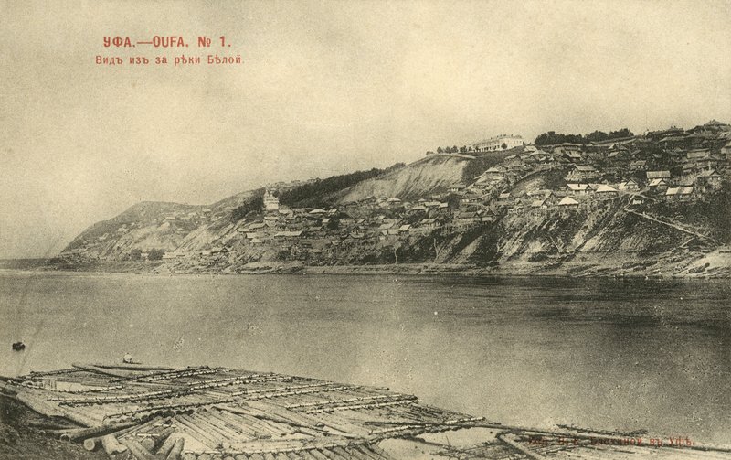 Vista de Ufa, Rusia, desde el río Belaya de Russian Photographer