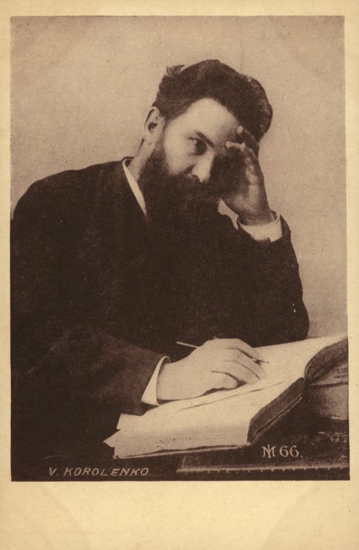 Vladimir Korolenko, escritor y periodista ruso de Russian Photographer