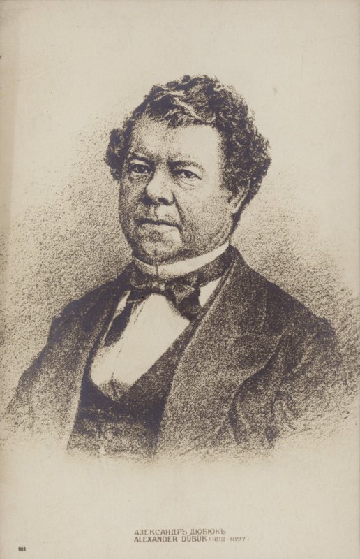 Alexander Dubuc de Russian School