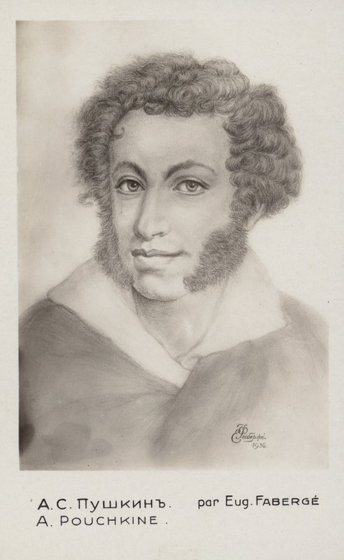 Aleksandr Pushkin (1799-1837), novelista, poeta y dramaturgo ruso de Russian School