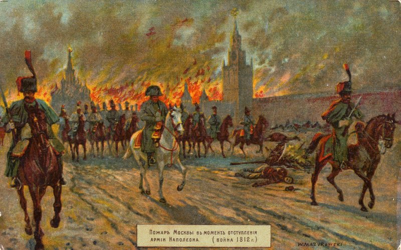 Salida de Napoleón de Moscú de Russian School