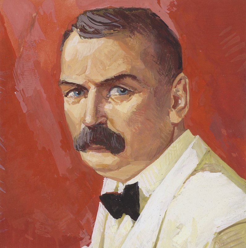 John F Stevens (gouache sobre papel) de Severino Baraldi