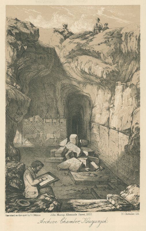 Cámara de archivos, Kouyunjik de Solomon Caesar Malan