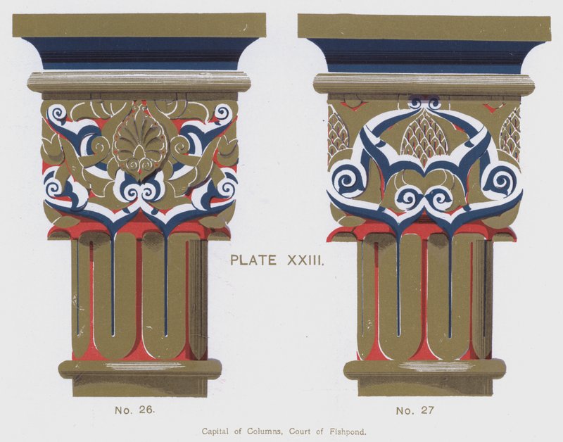 Capitel de columnas, Patio del Estanque de Spanish School