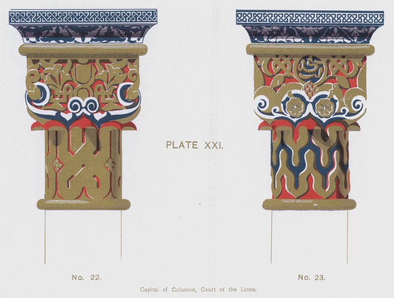 Capitel de Columnas, Patio de los Leones de Spanish School