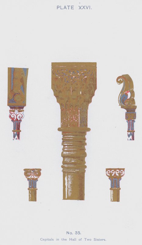 Capiteles en el Salón de las Dos Hermanas de Spanish School