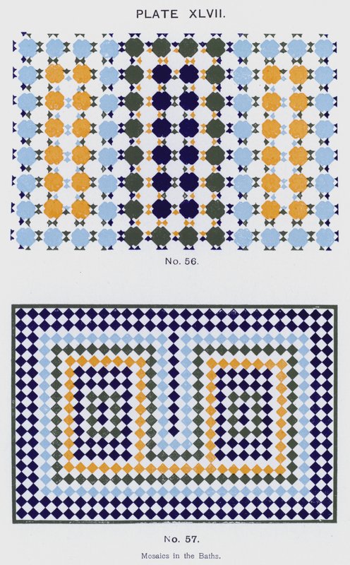 Mosaicos en los Baños de Spanish School