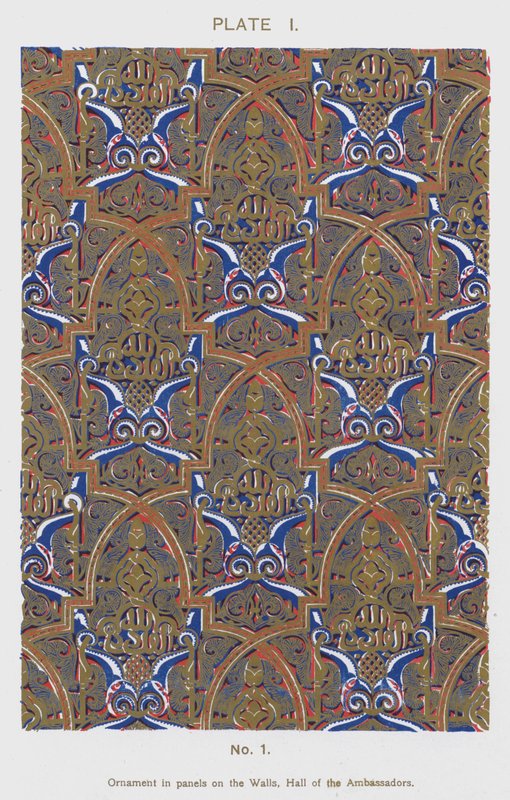 Ornamento en Paneles en las Paredes, Salón de los Embajadores de Spanish School