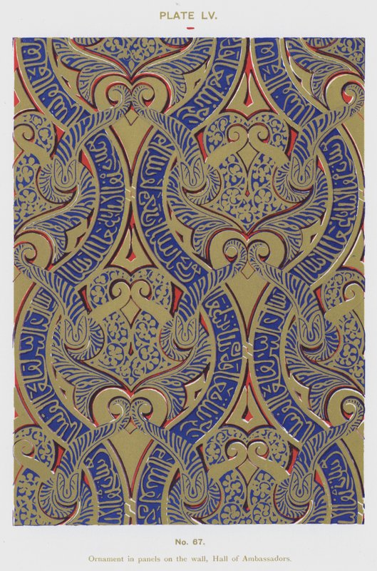 Ornamento en paneles en la pared, Salón de los Embajadores de Spanish School