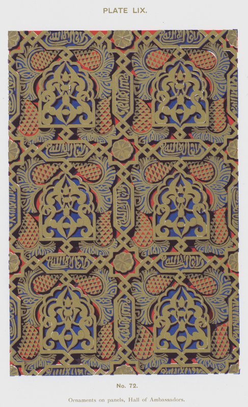 Ornamentos en paneles, Salón de los Embajadores de Spanish School