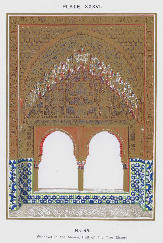 Ventanas en el Alcoba, Salón de las Dos Hermanas de Spanish School