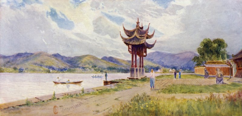 Hangchow, Pailau en la Biblioteca Imperial de Thomas Hodgson Liddell