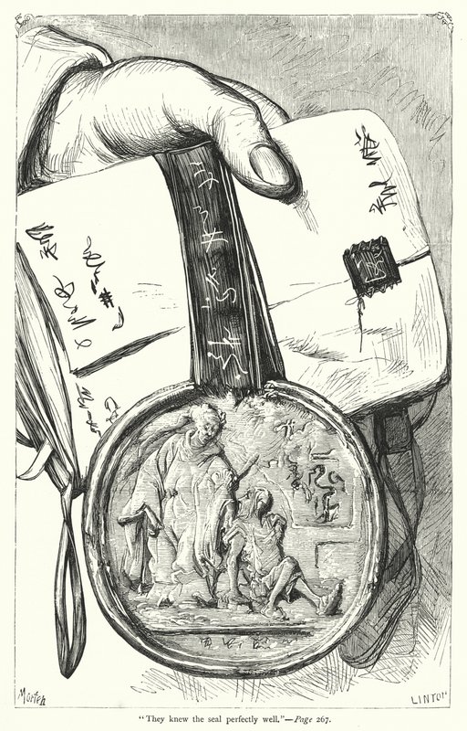 Ilustración para Los viajes de Gulliver de Jonathan Swift de Thomas Morten