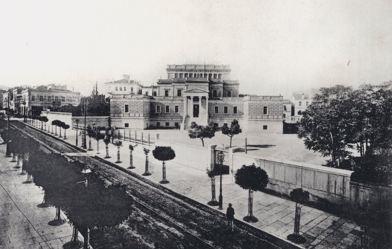 Atenas: La Casa de los Diputados de Unbekannt Unbekannt
