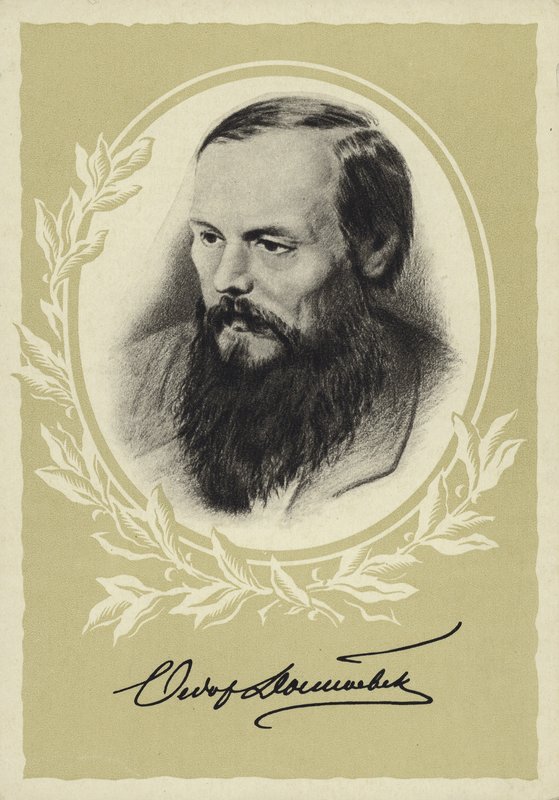 Fiódor Dostoyevski, novelista ruso de Vasili Grigorevich Perov