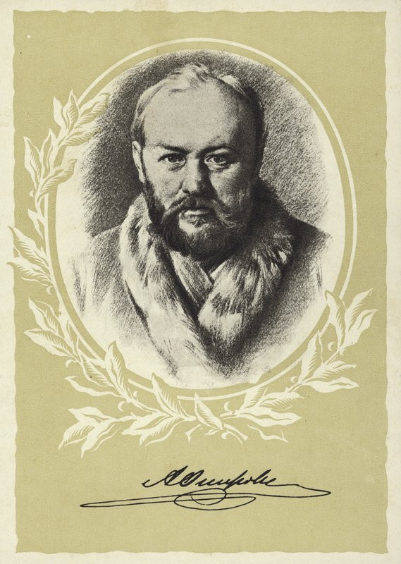 Alexander Ostrovsky, dramaturgo ruso de Vasili Grigorevich Perov