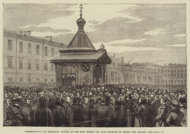 Consagrando la Capilla Memorial en el lugar donde fue asesinado el último Emperador de Rusia de Walter Paget