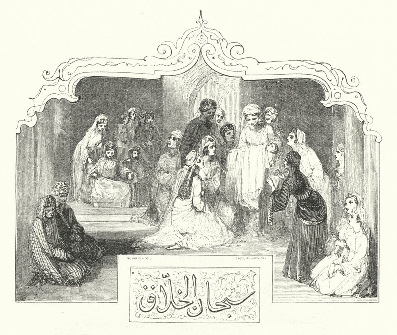 La historia del príncipe Kamar-ez-Zeman y la princesa Budoor (grabado) de William (after) Harvey