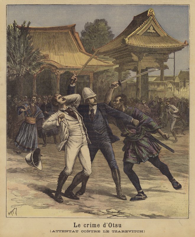 Intento de asesinato contra el Tsesarevich Nicolás de Rusia, Otsu, Japón, 1891 de after Henri Meyer